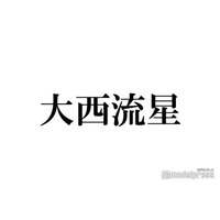 なにわ男子・大西流星、まつ毛メイクの秘密告白 テレビ＆ライブでの違い明かす「光が上から来てるから」