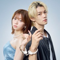 桜田ひより＆M!LK佐野勇斗、民放キー局GP帯ドラマ初主演 完全オリジナル脚本の“予測不能な逃亡劇”に挑む【それは誘拐のはずだった】