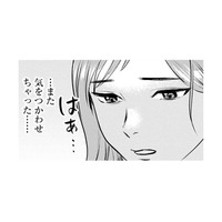 「また気を使わせちゃった」自分でもどうしたらいいかわからない！乳がん摘出後の悩みとは【Dressing　美容外科医　森野まりあ #４】