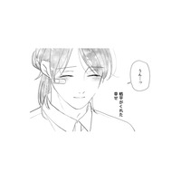 逃亡後のホームレスの生活。差し出された一皿のカレーが人生を変えてくれた【ギルティワンルーム #15】