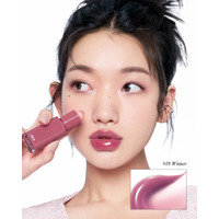 BBIA、「グロウティント」がロフト・PLAZAにて先行発売中！