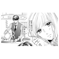 「出張で疲れてるはずなのに優しい」離婚直前の夫に妊娠のことを伝えるか迷う【トツキトオカの切愛夫婦事情 #32】
