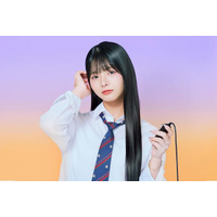 元ばんばんざい・流那の妹“森元莉那”「今日好き」参加決定 流那も応援「良い男の人と出会えますように」