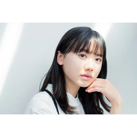 芦田愛菜、岡山天音に“片想い”するヒロインに NHK特集ドラマ「片想い」2026年春放送