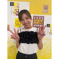 「ZIP!」リポーター後藤楽々、秋を意識した新ヘア披露「暗めも可愛い」「大人っぽい」