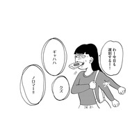 幻聴に助けられることもある。うまく付き合っていくコツとは？【統合失調症日記 #12】