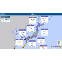 3連休は全国的に雨模様、北日本で荒天の恐れも