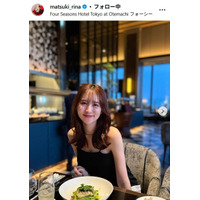 コットンきょんの美人妻、夫婦ランチショット公開 第1子妊娠中で「最近は慎重に生きさせてもらってます」