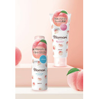 モモリ、さらりとまとまるヘアミルクがリニューアル＆濡れツヤスタイル グロスジェリー新発売