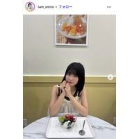「今日好き」すみれ、タンクトップワンピで大人の魅力「肌綺麗」「まるでお姫様」の声