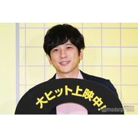 二宮和也、SUPER EIGHT横山裕の「横山万博」欠席受け“危機感”「僕の場合は本当にファンだけミーティングみたいに」【８番出口】