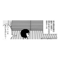 不登校児の母が朝、雨戸を開けない理由【幼稚園から不登校の私 #22】