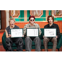 9月20日放送「with MUSIC」Number_i初出し情報続々 マキシマム ザ ホルモン×SixTONES特別コラボステージ地上波初公開