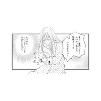 不倫相手が泣き崩れる…厚かましい“被害者面”に妻は怒り心頭【チンカルボー（下） #38】