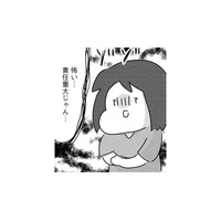 「私のミスで、臓器に穴が」自分が背負う責任の重さを感じて、私は【手術室の中で働いています。 #13】