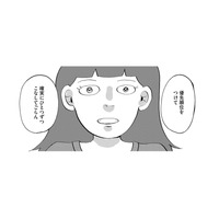 幻痛が起きないためにしていること【統合失調症日記 #25】