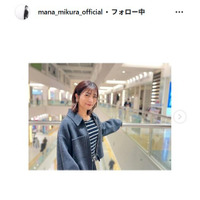 “マナカナ”三倉茉奈、秋の味覚たっぷりの豪華食卓披露「理想の夕飯」「どれも美味しそう」と反響