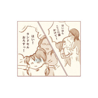 教室の前まで来れたのも奇跡。娘を連れて帰るとすると、担任の先生の言動に呆然としてしまう【娘が小1で不登校になりました 先生が怖くて学校に行けない #７】