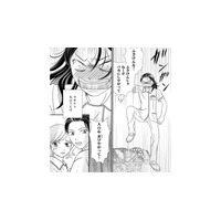 「地獄に落ちろ」「お前なんて捨てられる」自身の価値を下げる言葉ばかり言う女の末路【SNS監視ママ #16】