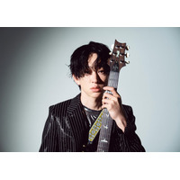 渋谷すばる新アルバム「Su」横山裕がタイトルトラック参加決定 MVにも出演「特別な曲になりました」