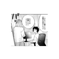 「綺麗に直すには手順が大切」美容外科医はそういうけれど待ってられない！【Dressing　美容外科医　森野まりあ #24】
