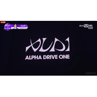 「ボイプラ2」デビューグループ名は「ALPHA DRIVE ONE（アルファドライブワン）」に決定