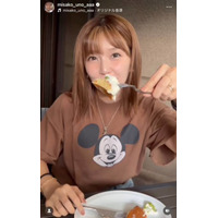 「めっちゃ美人なママ」宇野実彩子、パンケーキを堪能する笑顔にファンほっこり「可愛すぎてしんどい」