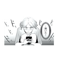 絶好のチャンス到来！ 夫のスマホはリビングに置かれたまま…夫が眠った隙にスマホを開くと？【金曜に、夫を破滅させます #３】
