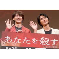 ヤクザBL「あなたを殺す旅」和田雅成＆高橋大翔、撮影本番以外でキス「ただただ唇奪われただけ」8時間かかった入れ墨準備時間秘話も