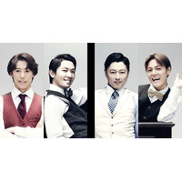 ふぉ～ゆ～越岡裕貴・辰巳雄大ら“約3年ぶり”続編ミュージカル出演決定 世界初演に挑む【ダブル・トラブル TAKE2～Hollywood Ending～】