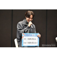 timelesz橋本将生「とっても叫んでいらっしゃって」恒松祐里が明かす初主演現場での様子【ひと夏の共犯者】