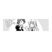 妹を出入禁止にしてくれた王子。1年間の契約結婚とはいえ、迷惑をかけないようにしなければ…【幸運王子と不運令嬢が相殺結婚したら溺愛が始まりました #25】
