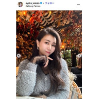 「バチェラー2」若尾綾香、第1子出産を発表 子供の写真も公開