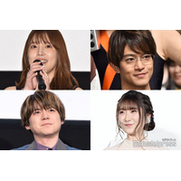 内田雄馬、姉・内田真礼＆石川界人の結婚へ「よろしく義兄さん（弟）」祝福が話題「最強声優親族」「とんでもないことに」