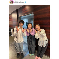 藤本美貴、夫・庄司＆横澤夏子との笑顔SHOTを公開「仕事終わりに会いにきてくれた」