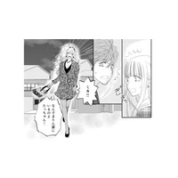家の前に現れた元夫と狂気に駆られた不倫相手。その異様すぎる姿に元妻が起こす行動とは？【チンカルボー（下） #66】