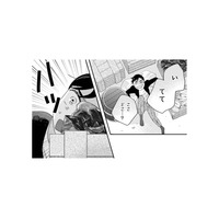 トイレからなぜか異世界へ！やってきたのは肉や果物が並ぶ「ゴミ捨て場」!?【トゥットでアペロ #２】