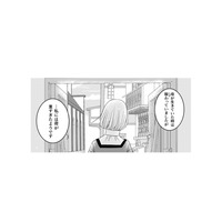 目を覚ますとそこは本日閉店するレストラン…スープはこんなにおいしいのに！【トゥットでアペロ #３】