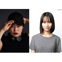南沙良、ゆりやんレトリィバァ初監督映画「禍禍女」主演に決定「初めての挑戦が多い作品でした」