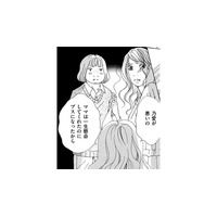 「ブスは人間扱いされない」地方住み小学生読モママのトラウマとは【SNS監視ママ #32】