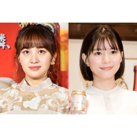 芳根京子、仲良しの百田夏菜子からの連絡で“爆泣き”「友達っていいね～とか言って」