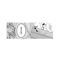 異世界では廃棄物とみなされる、まだ新鮮な食材たち。ゴミ捨て場で目に付いたのは「海老の頭」！【トゥットでアペロ #７】