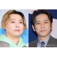 二宮和也、堂本剛との“キス寸前”密着ショット公開「べったりで可愛い」「公開プロポーズかと思った」の声