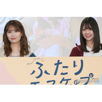 乃木坂46岩本蓮加＆冨里奈央“先輩後輩”役でW主演の心境 関係性も共通「本当にドラマのまま」【ふたりエスケープ】