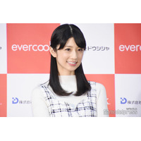 小倉優子、手作りカリツヤ大学芋のレシピ＆調理過程公開「食欲そそるビジュ」「真似したい」と反響
