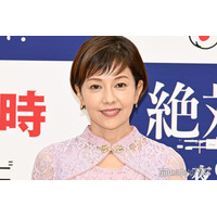 沢口靖子、詐欺メールに引っかかりそうになった経験告白「ヒヤッとした」【絶対零度～情報犯罪緊急捜査～】