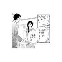 子どもができない妻を捨て、不倫相手と子どもを作って離婚を迫る夫【SNS監視ママ #40】