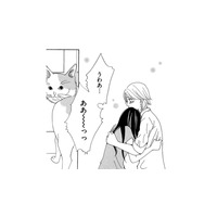 見栄は張っても、夫を愛していたことに嘘はない。捨てられたサレ妻の今【SNS監視ママ #41】