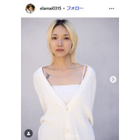 山田裕貴の妹・山田麻生、結婚発表 直筆文書で報告「大切な人と共に歩んでいきます」【全文】
