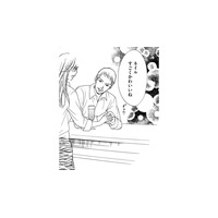 「亡き娘を追い詰めたママ友」の夫は、整形復讐母にご執心【娘の命を奪ったヤツ #42】